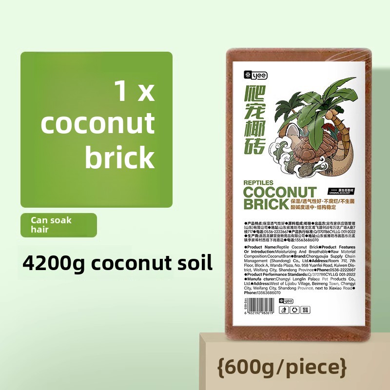 YEE Turtle Hibernation Kit -Co - Sphagnum Moss Dry ulasan dan harga