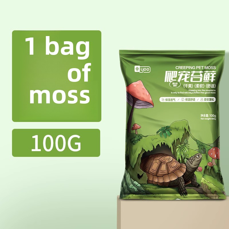YEE Turtle Hibernation Kit -Co - Sphagnum Moss Dry ulasan dan harga